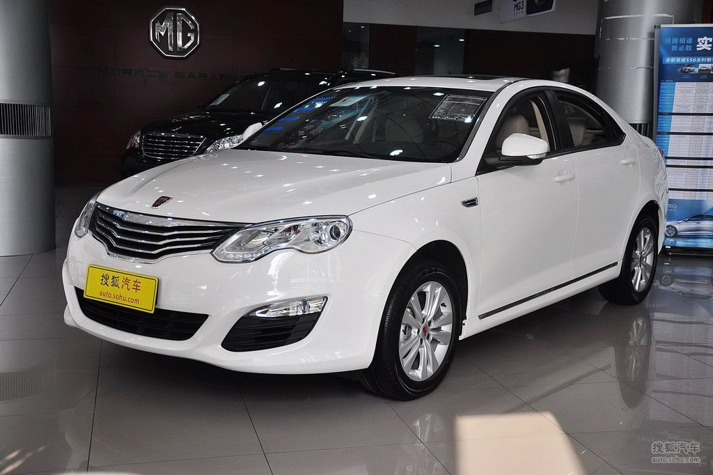 搜狐汽车>图库>荣威>荣威>550>2013款荣威550 1.