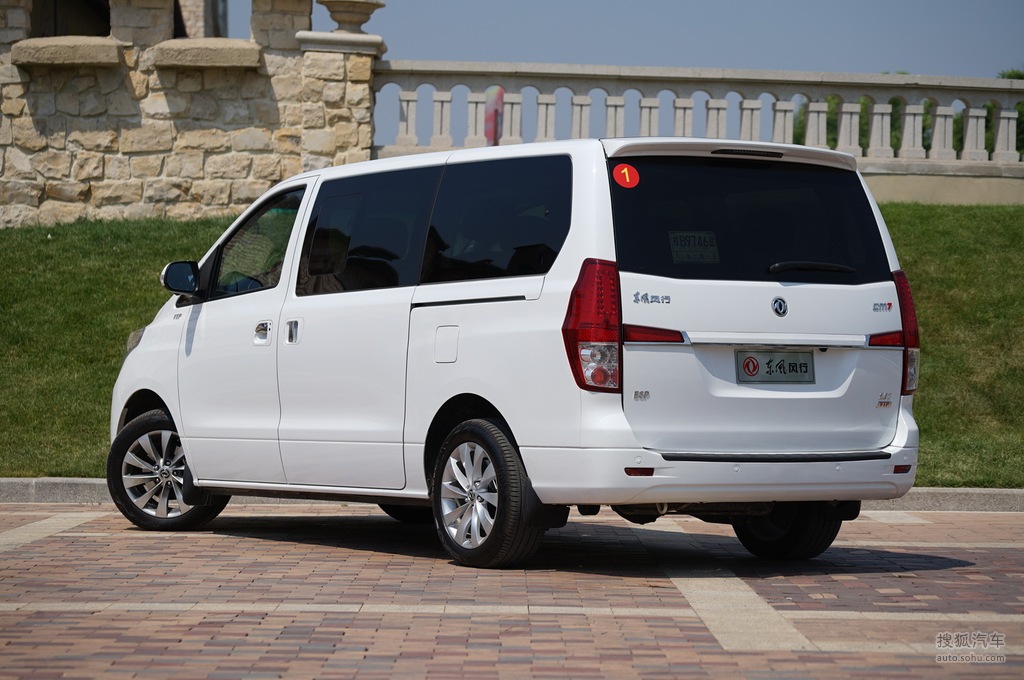 【 东风风行cm7高清图片】_外观_搜狐汽车网