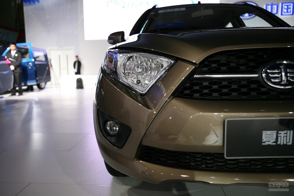 夏利n7 广州车展实拍