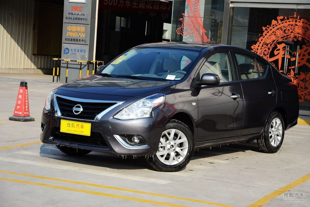 2014款日产阳光1.5l自动 - 车前45° 提示:支持键盘翻页 ←左右