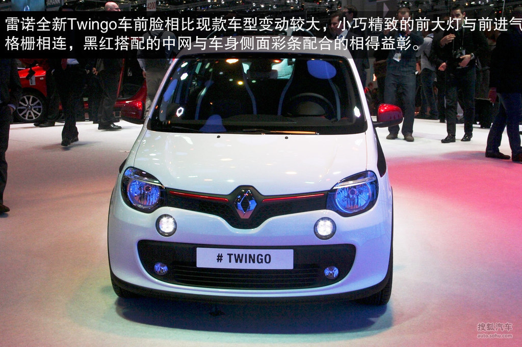 实拍全新一代雷诺twingo 共享smart平台     提示:支持键盘翻页 &larr