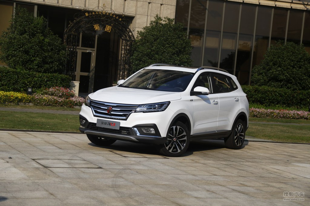 2017款上汽荣威rx3实拍组图