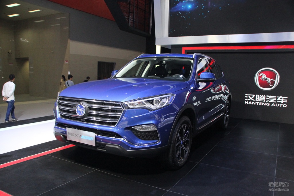 2017广州车展 汉腾x7 phev实拍