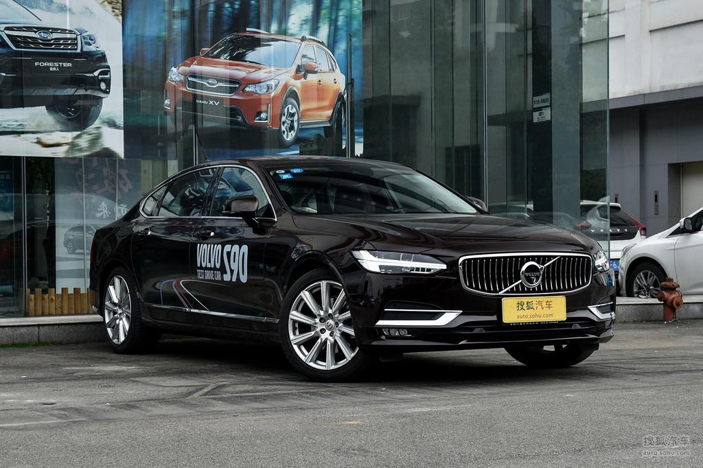 【 沃尔沃s90高清图片】_枫木棕_外观_搜狐汽车网