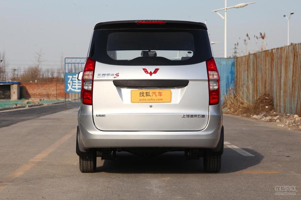 2015款 五菱宏光 1.5l s基本型 - 正后提示:支持键盘翻页 ←左 右