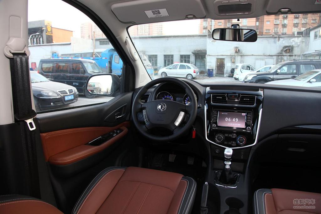 【 东风风行f600高清图片】_2016款 f600 2.