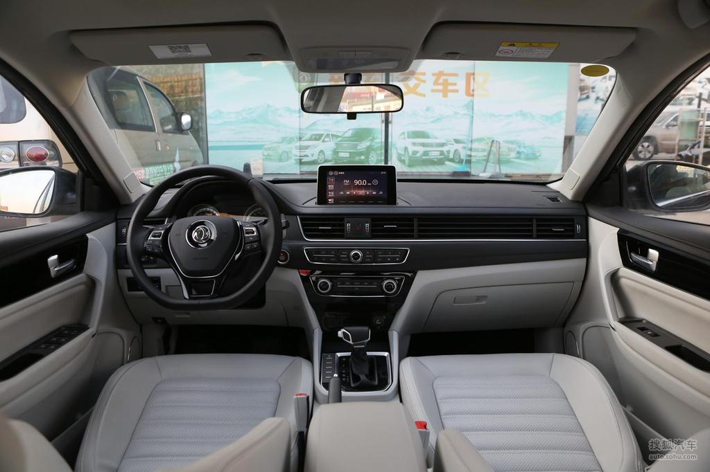 东风风行景逸s50