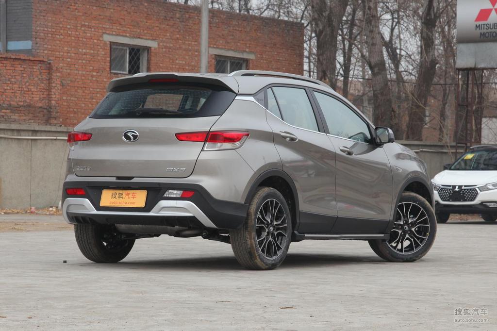 【 东南dx3高清图片】_钛金灰_外观_搜狐汽车网