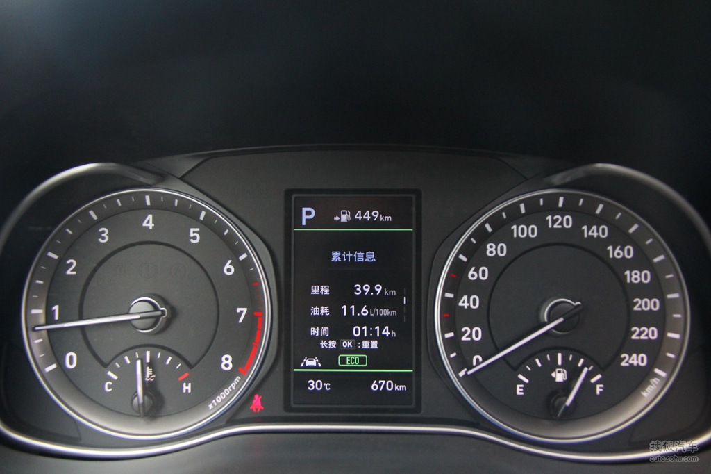 2018款北京现代encino昂希诺16t双离合致尊版仪表板