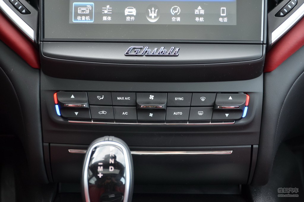 0t 自动350hp 标准版 - 空调控制面板提示:支持键盘翻页 ←左 右