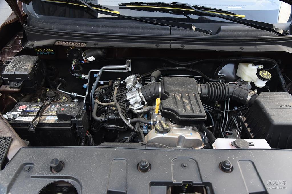 【 长安凯程欧诺s高清图片】_底盘发动机_搜狐汽车网