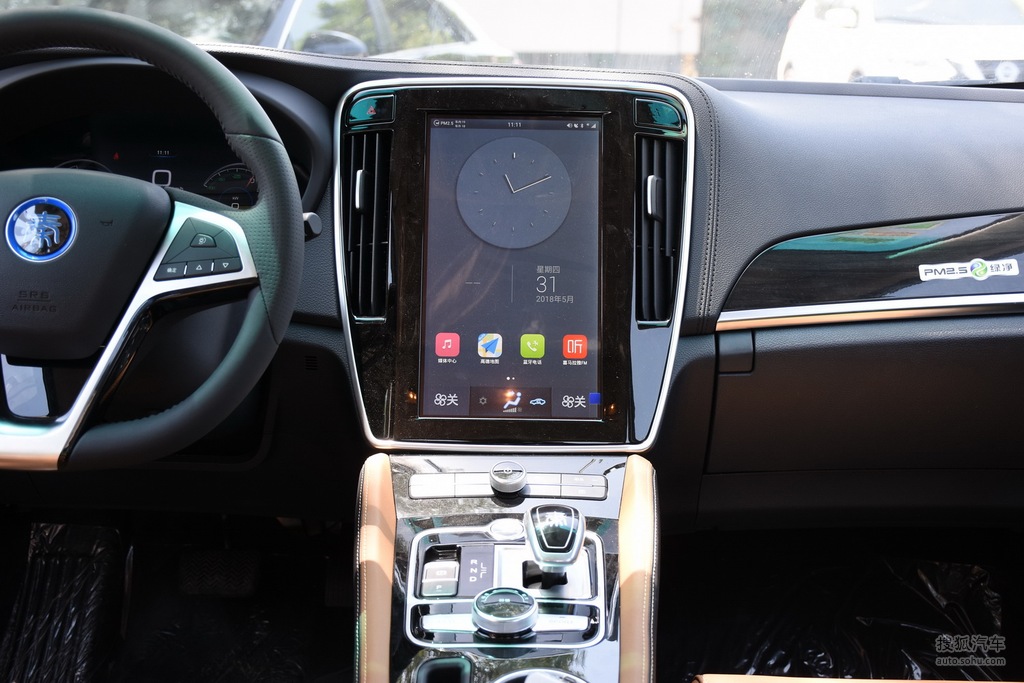 2018款 比亚迪 秦 ev450 智联锋尚型 - 中控台提示:支持键盘翻页 ←左