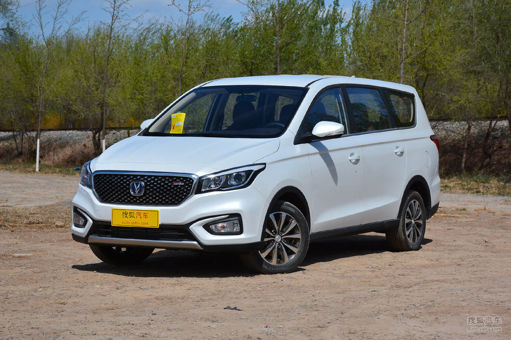 【 长安凌轩高清图片】_2017款 1.