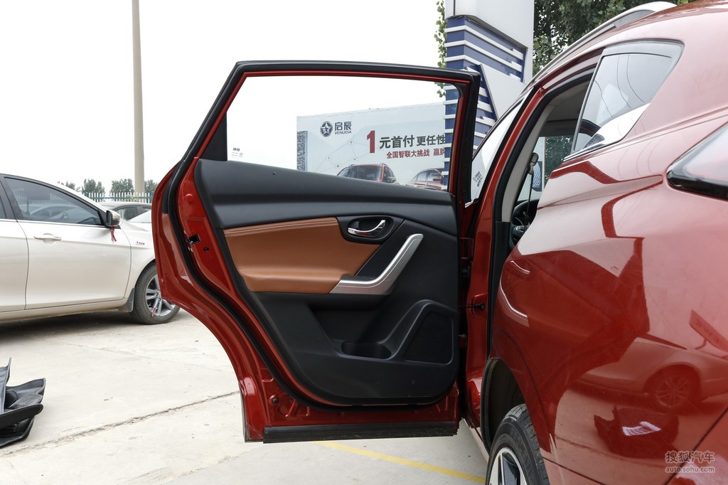 【 东风启辰t90高清图片】_2018款 2.