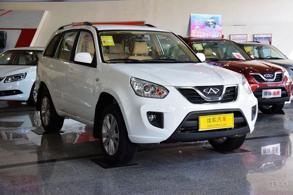 2012款奇瑞瑞虎精英版1.