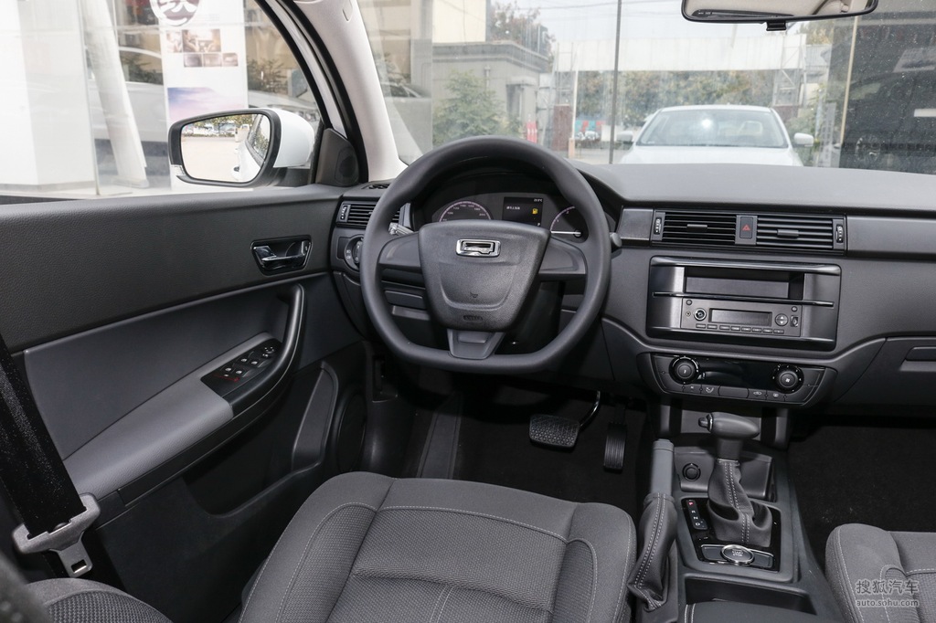 【 观致观致3轿车高清图片】_内饰_搜狐汽车网