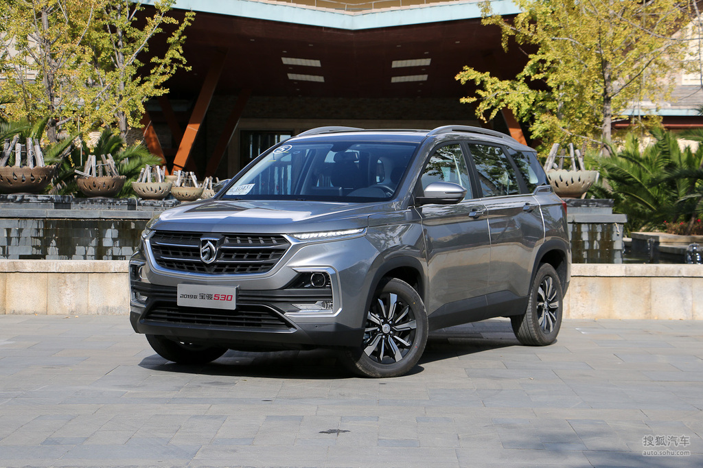 【 宝骏530高清图片】_极光银_外观_搜狐汽车网