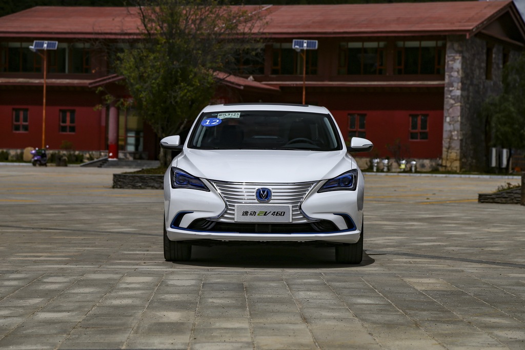 【 长安新能源逸动ev460高清图片】_2019款 ev460智领版_外观_搜狐
