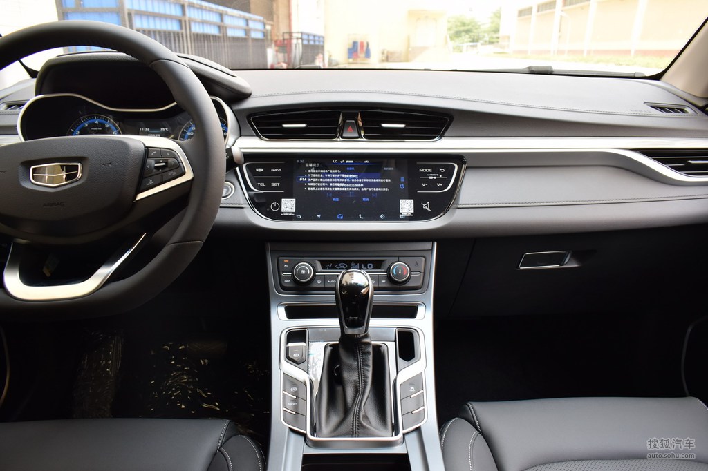 【 吉利新帝豪高清图片】_黑色_内饰_搜狐汽车网