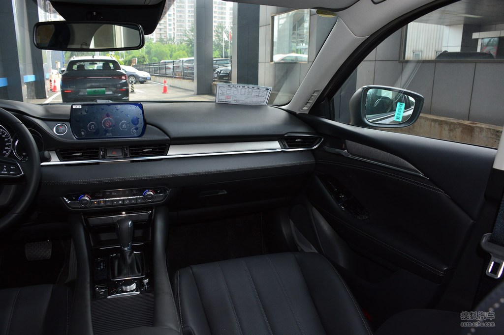 2020款马自达阿特兹20l蓝天尊贵版