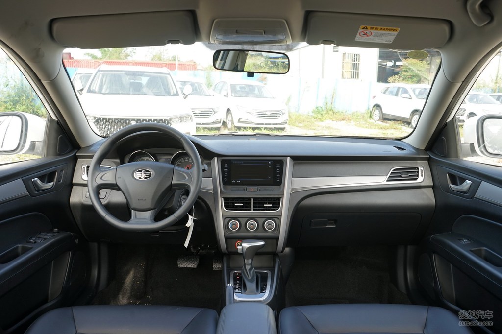 【 奔腾b30高清图片】_黑色_内饰_搜狐汽车网