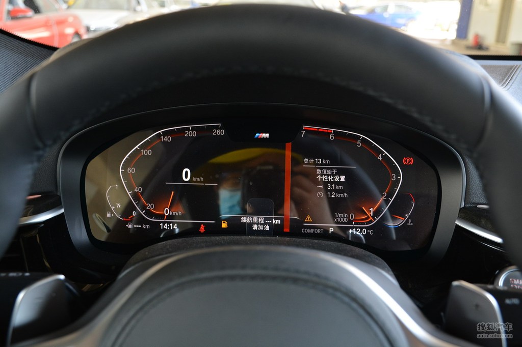 2020款宝马6系gt 630i m运动套装 - 仪表板提示:支持键盘翻页 ←左 右