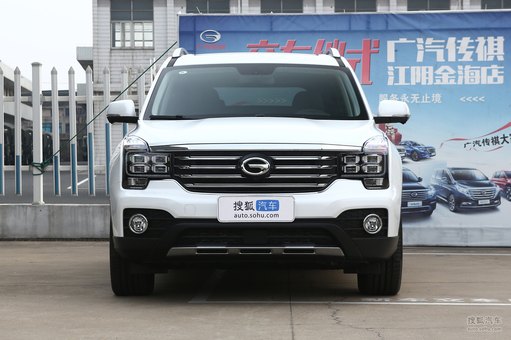 【 广汽传祺gs7高清图片】_珍珠白_外观_搜狐汽车网