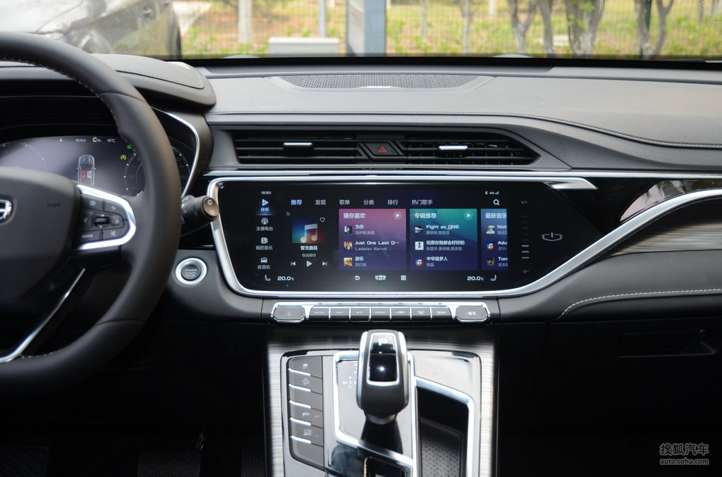 2020款吉利博越15tddct智能四驱版pro