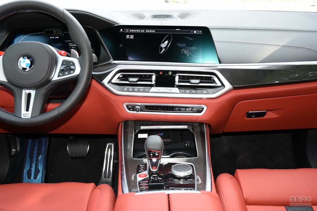 【 宝马x5m高清图片】_黑色/萨基尔橙_内饰_搜狐汽车网