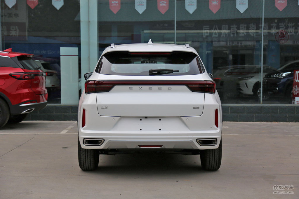 2020款星途lx乘风破浪版15tcvt星睿版