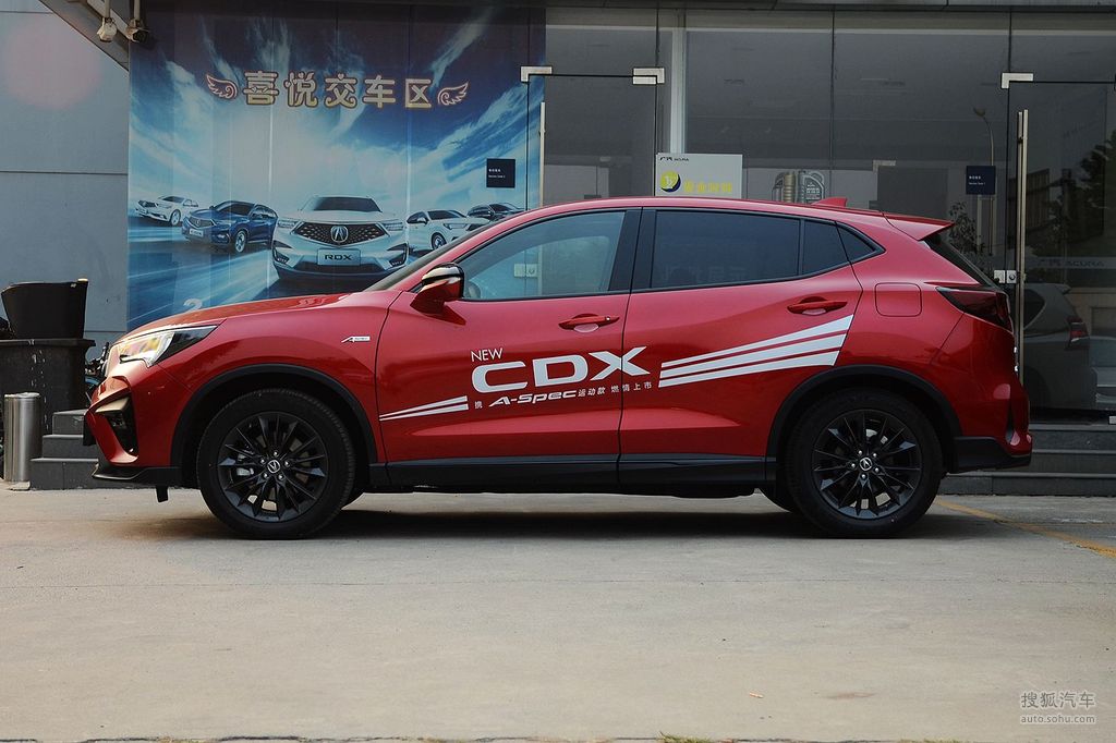 【 讴歌cdx高清图片】_挚热焰红_外观_搜狐汽车网