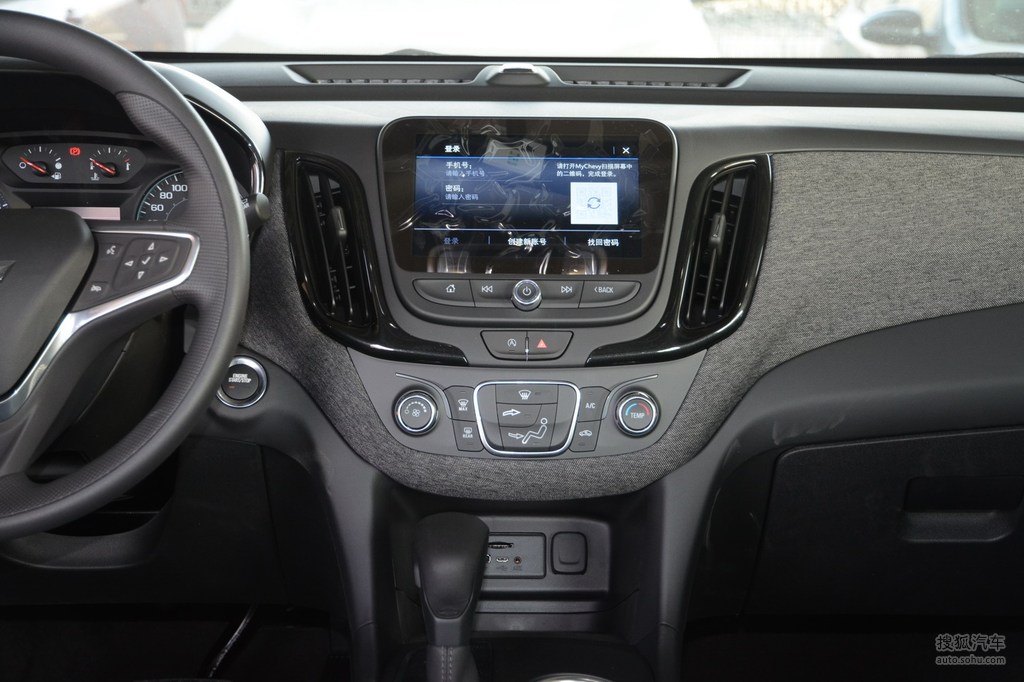 【 雪佛兰探界者高清图片】_曜黑_内饰_搜狐汽车网