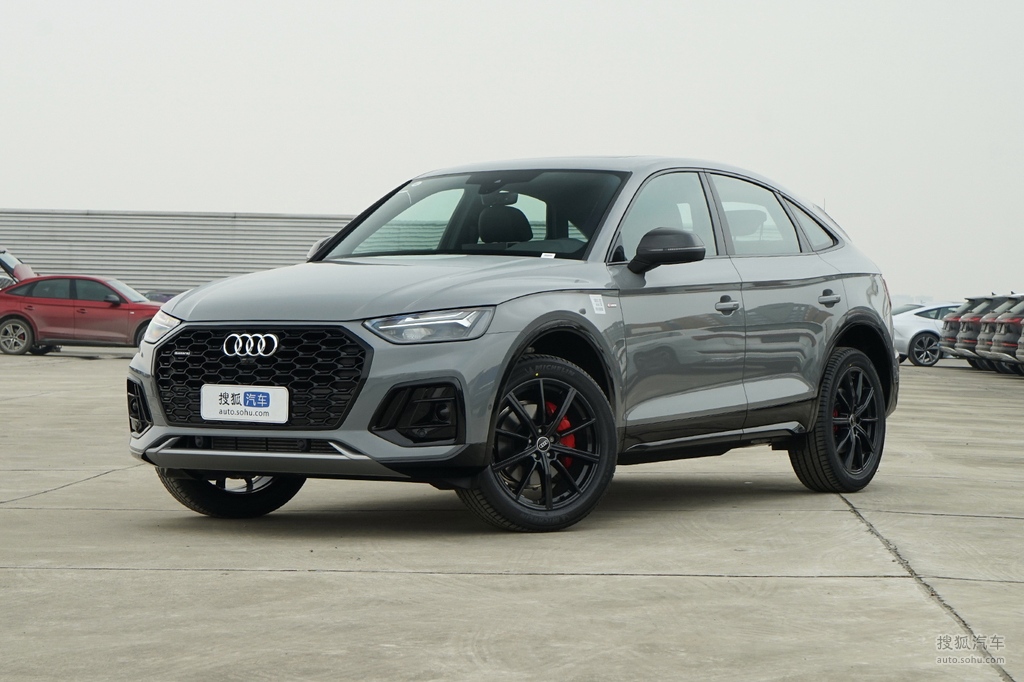 2021款奥迪q5lsportback40tfsi上市特别版车前45提示支持键盘翻页左右