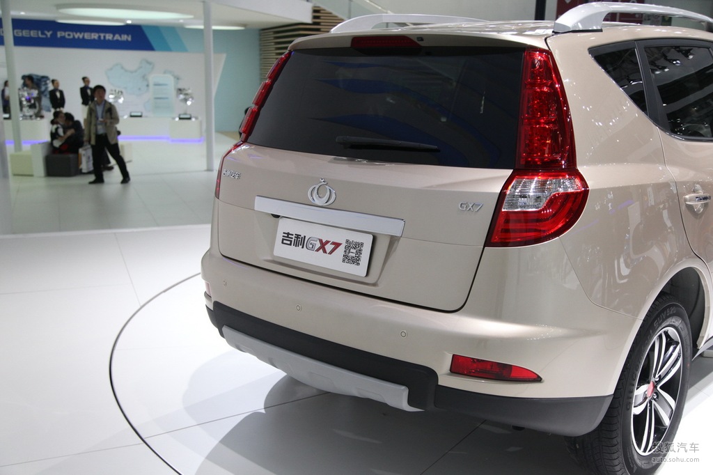 吉利全球鹰gx7北京车展实拍