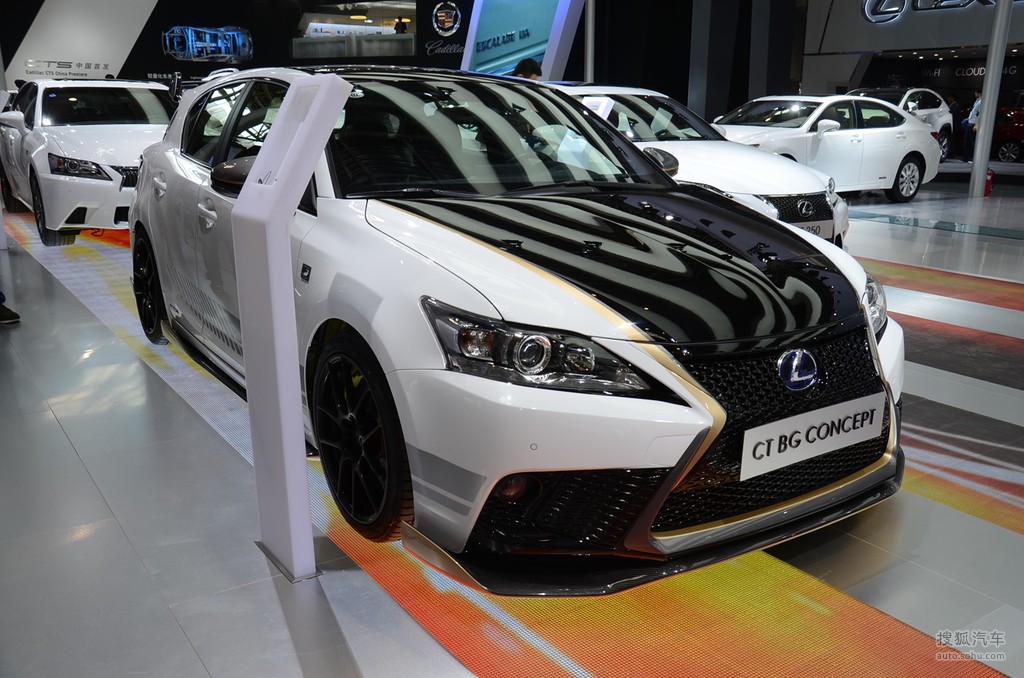 雷克萨斯ct bg concept 北京车展实拍