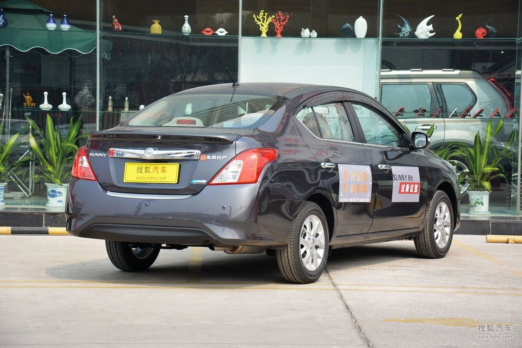 【 日产阳光高清图片】_铂金灰_外观_搜狐汽车网