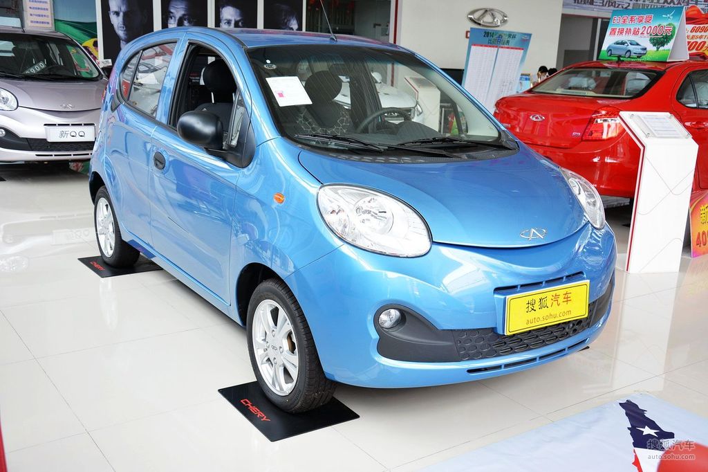 【 奇瑞新qq高清图片】_蓝色_外观_搜狐汽车网