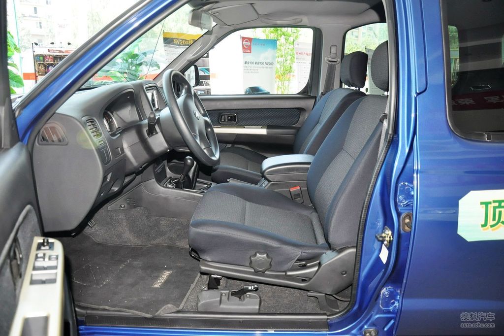 【 日产帕拉丁高清图片】_黑色_内饰_搜狐汽车网