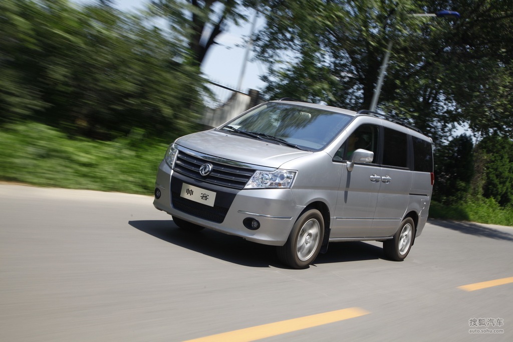 【 东风郑州日产帅客高清图片】_评测_搜狐汽车网