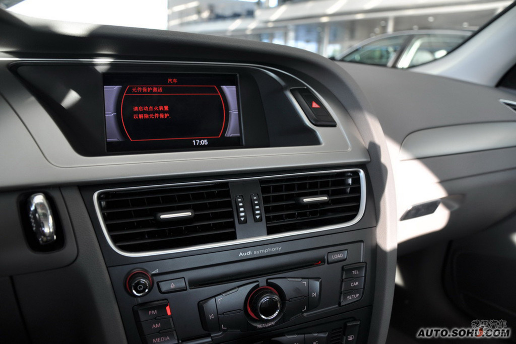 图库 奥迪 一汽奥迪 a4l组图 2010款奥迪a4l 1.8tfsi舒适型到店实拍