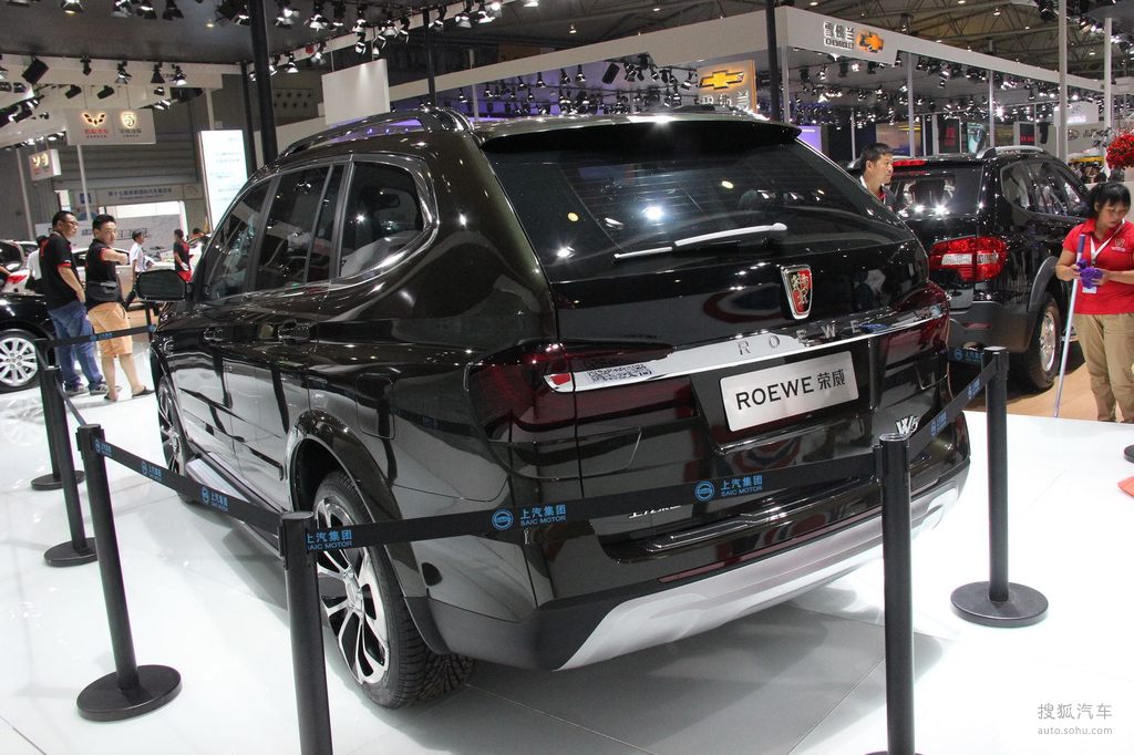 荣威w5成都车展实拍