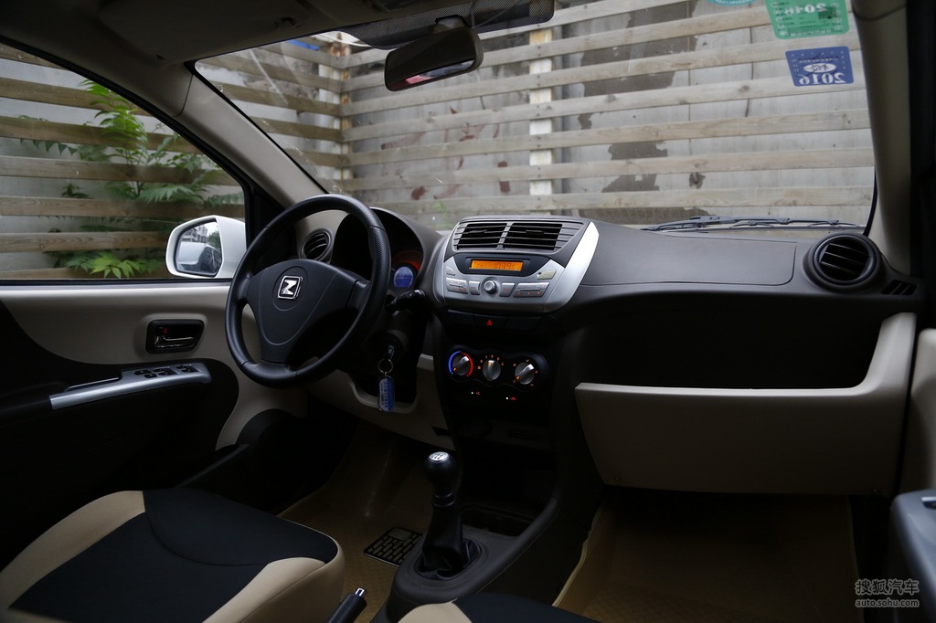【 众泰z100高清图片】_内饰_搜狐汽车网