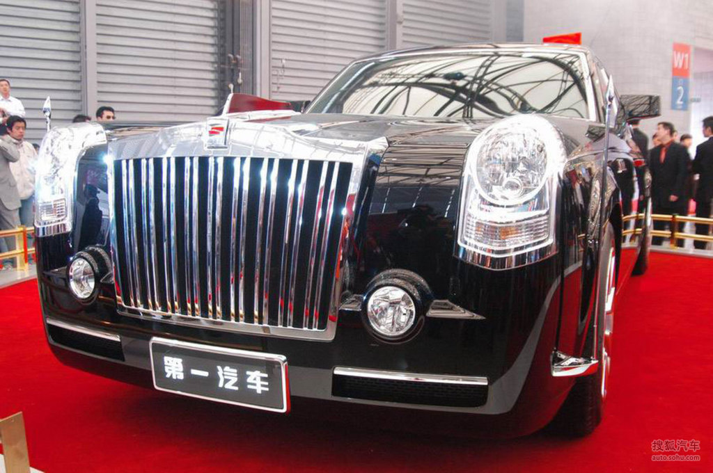 2005款红旗hqe概念车