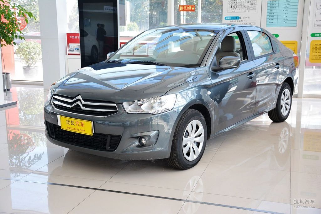 【 雪铁龙全新爱丽舍高清图片】_2014款 1.