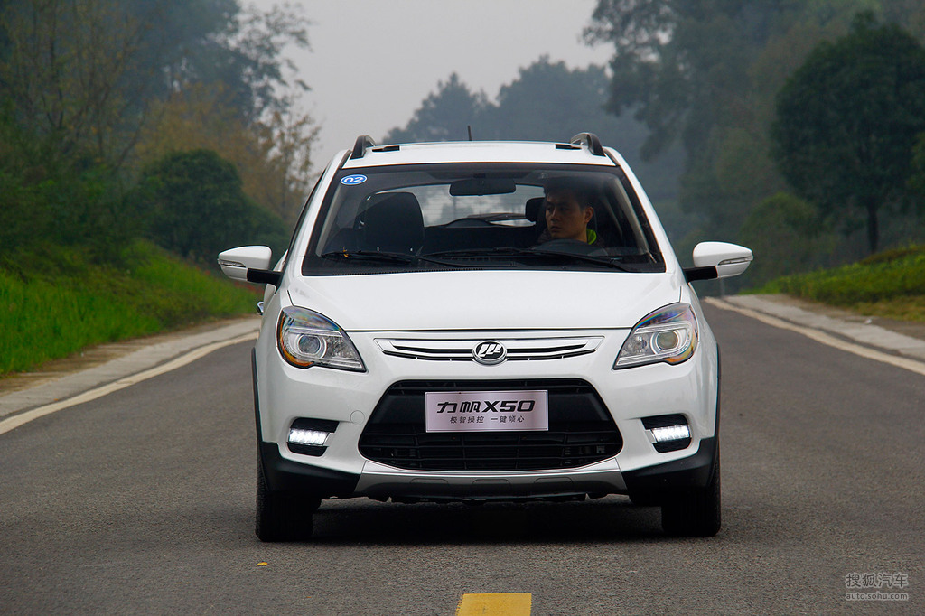 【 力帆x50高清图片】_图解_搜狐汽车网