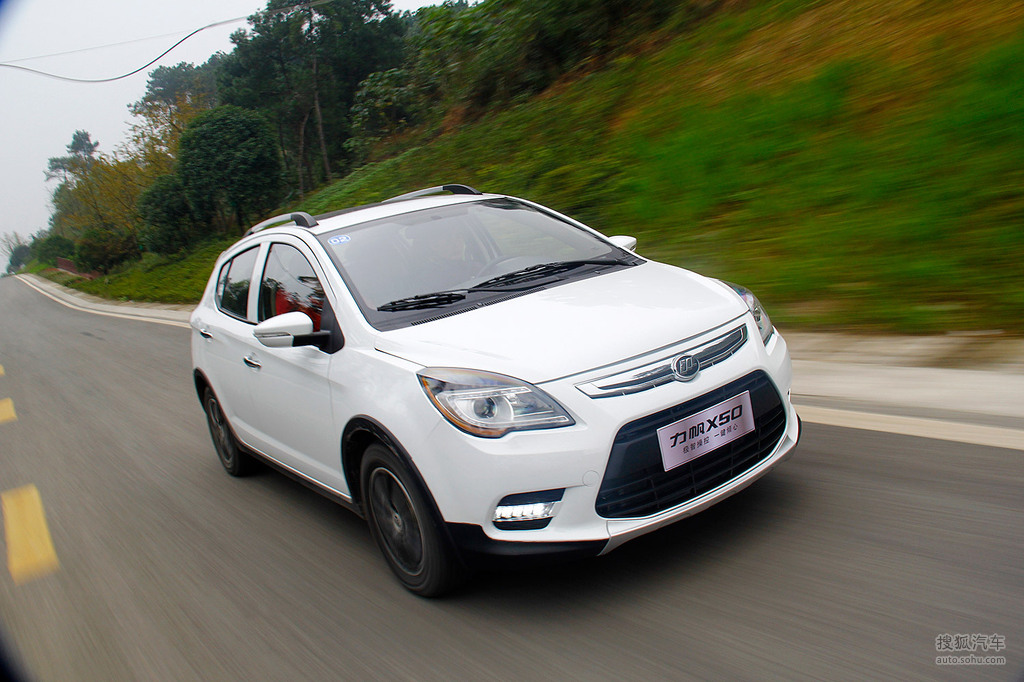 【 力帆x50高清图片】_评测_搜狐汽车网