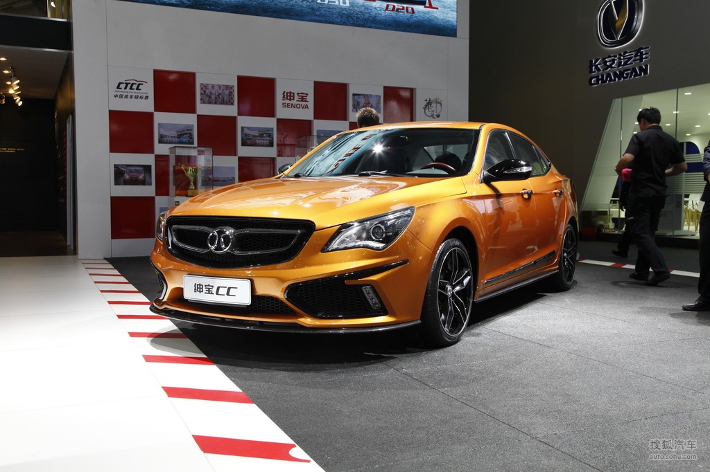 绅宝cc广州车展实拍
