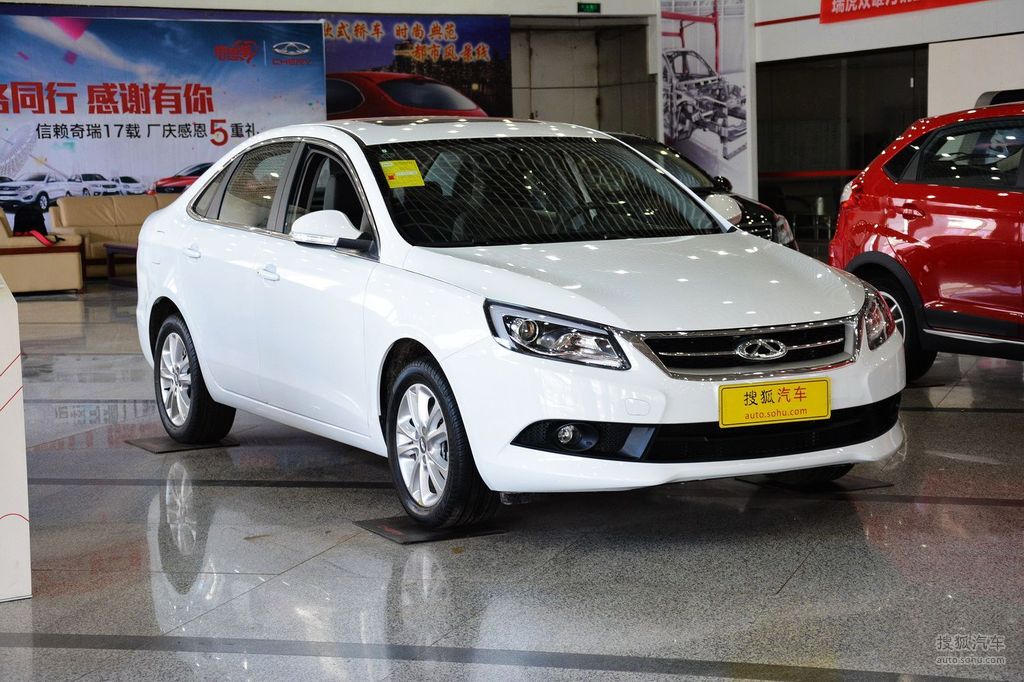 2014款奇瑞艾瑞泽7 1.6l cvt致尚魔力版