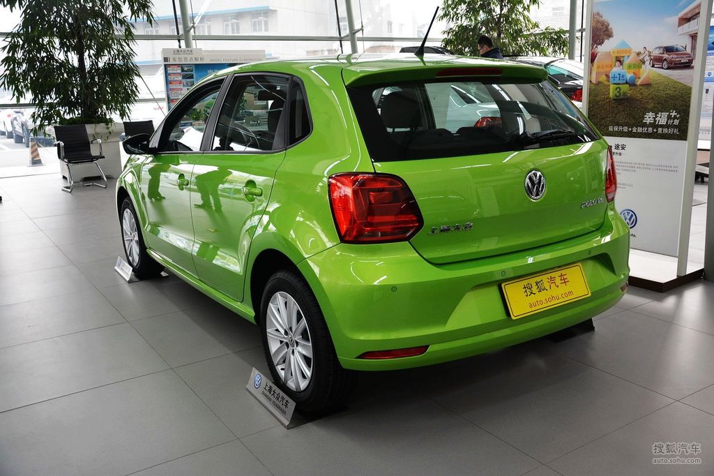 【 大众polo高清图片】_流光绿_外观_搜狐汽车网