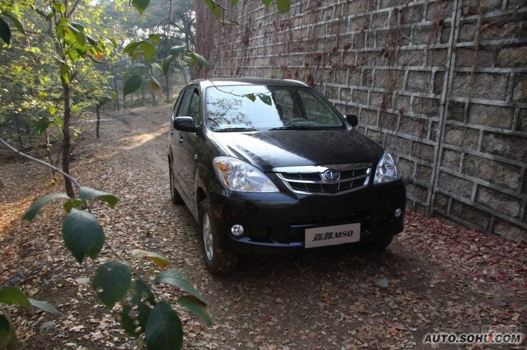 【 一汽森雅m80高清图片】_黑色_外观_搜狐汽车网